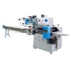 Horizontal packing machine