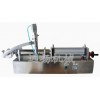 factory price-bottle filling machine