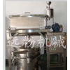 sell the high quality powder mixing machine