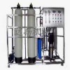 hot selling water treatment equipment-factory price