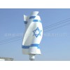 FDCS--10A 450w permanent magnet vertical axis wind generator