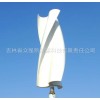 Renewable Energy wind turbine-1800W