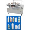 Automatic plastic Bottle-blowing Side-blowing machine