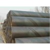 ssaw steel pipe steel tube api 5l gr.b