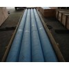 pipe API 5L GR.B seamless steel pipe