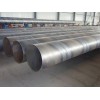 ssaw spiral welded pipe api 5l gr.b  x60   pipe