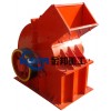 Hammer Crusher/Hammer Crusher For Sale/Hammer Mill