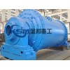 Wet Ball Mill/Cement Ball Mill/Rubber Lined Ball Mill