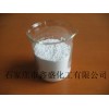 ZP10  zinc phosphate