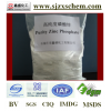 PZ20－zinc phosphate