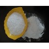 zinc phosphate used in making paints