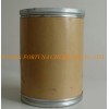 Pinaverium bromide 53251-94-8