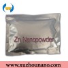 Lubricating Oil Additives Zinc Nanoparticle Nano Zin Powder