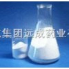 Dexamethasone 21-phosphate disodium salt