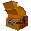 Fine Crusher/Fine Crusher For Sale/Buy Fine Crusher