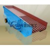 Vibrating Feeder Machinery/Vibratory Feeder/Vibrating Feeder Manufacturer