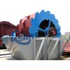 Sand Washing Machine/Sand Washing Machine Manufacturer