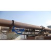 Cement Rotary Kiln/Kiln Furnace/Rotary Kiln Incinerator