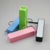 2200mAH Real Capacity External Power Bank, Travel Battery Charger