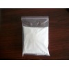 Testosterone Sustanon