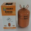 Mixed Refrigerant R404A