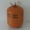 Refrigerant R600A