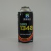 Refrigerant R134A,can packing