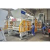 QFT 9-18 Concrete Block Making Machine2