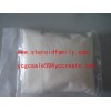 Letrozole Femara 112809-51-5 