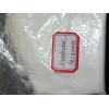 Nandrolone Decanoate (Steroids)