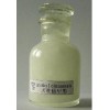 Methyl cinnamate