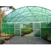 Sunshade Net