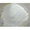 Testosterone Cypionate  raw powder