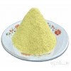 DROMOSTANOLONE PROPIONATE raw powder