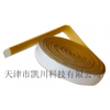 powder industry airslide hose