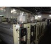 ACP PRODUCTION LINE