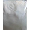 Trenbolone HexahydrobenzylCarbonate