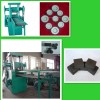 charcoal tablets making machine (skype:wendyzf1)