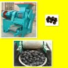 Charcoal Briquette Ball Machine (skype:wendyzf1)