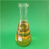 Boldenone Undecylenate(Equipose)