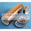 supply Anti-Static Polyimide Tape / ESD Polyimide Tape / ESD Kapton Tape