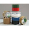 supply Cloth Tape/ Cloth Adhesive Tape