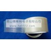 supply Glass Fiber Tape / Fiberglass Tape