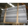 Turkey Marmara Equator Marble Slabs