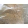 Drostanolone Enanthate (Masteron Enanthate) 472-61-145