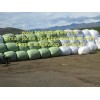 silage wrap for round bales