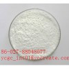 17a-Methyl-1-Testosterone