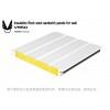 sandwich panel