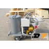 Self-propelled Tow-component Road Marking Machine