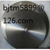 Sell Diamond Turbo Saw Blade